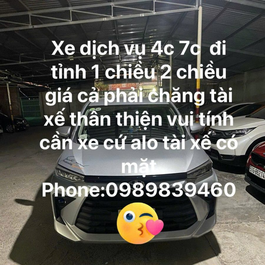 Avatar của Nguyên Hậu