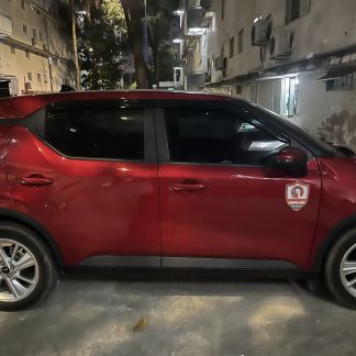 VF5 plus